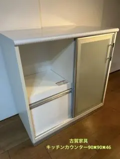 古賀家具 キッチンカウンター レンジボード 食器棚 楽天市場】キッチンカウンター 幅90cm 幅120cm 幅140cm 日本製