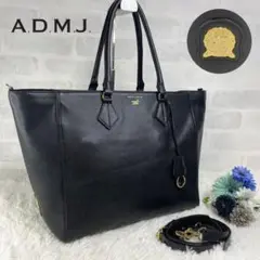 極美品☆ADMJ トートバッグ ショルダーバッグ 2way ブラック 大容量