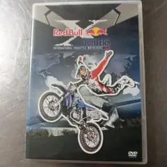 2025年最新】red bull x-fightersの人気アイテム - メルカリ