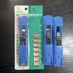 Item thumbnail for item 7fbfb720-4a57-4e6b-9725-e34611a4a151