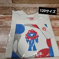 関西万博2025ミャクミャク　キッズTシャツ　120センチ 新品ホワイト