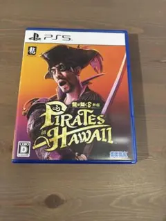 龍が如く8外伝　パイレーツインハワイ　PS5 中古品