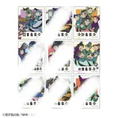 委員会ステッカー