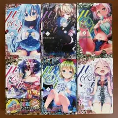 2-4) μ＆ｉ　６ （ジャンプコミックス） きただりょうま／著