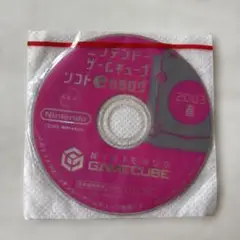ソフトeカタログ　Nintendo ゲームキューブソフト 2003年製