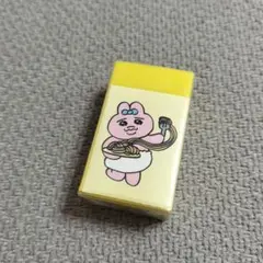 おぱんちゅうさぎ 消しゴム