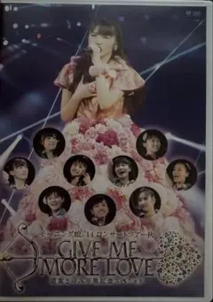 モーニング娘。'14/コンサートツアー2014秋 GIVE ME MORE L…