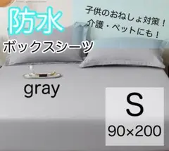 Item thumbnail for item 28b3074e-8928-484d-802f-512fb5008c64