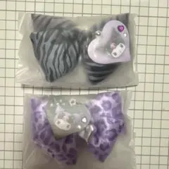 サンリオ　シークレットチャーム　クロミ