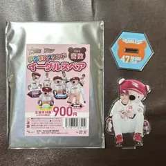 イーグルスベア 藤井聖47