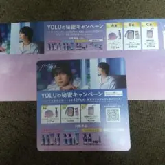 Item thumbnail for item 8e0cdbda-47e9-4e84-b7bb-c57aa3defdb9