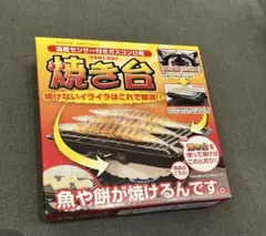 Item thumbnail for item 37bae612-a332-458e-8e42-0db99ef8acf4