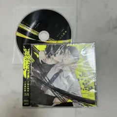 特典付 春懸けて、鶯 ドラマCD
