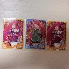 ひみつのアイプリ　一条寺サクラ　星3まとめ売り　3枚セット