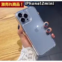 【大人気クリアケース！】iphone12miniケース 韓国 人気 アップル