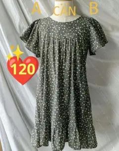 AcanBエーキャンビー120cm花柄フリルワンピース美品