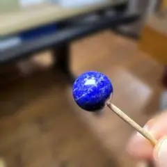 【極上品】ラピスラズリ　約13.5mm 粒売