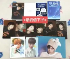 【セルカなし】BTOB ソンジェ All About Blue kiwee