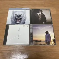 河村隆一　アルバム　4枚セット　CD