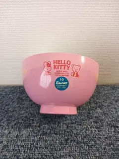 Item thumbnail for item 34849cc4-0d51-4827-987c-d0e0322b00a8