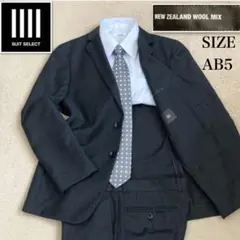 ✨美品✨ SUIT SELECT ビジネススーツ AB5 ブラック