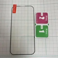 iPhone14 強力ガラスフィルム