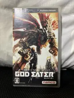 PSP ゴッドイーター