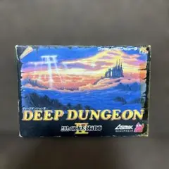 ディープダンジョンⅣ ファミコン