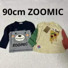 新品込み 90cm 男の子 女の子 ロンT 薄手トレーナー ズーミック まとめ売