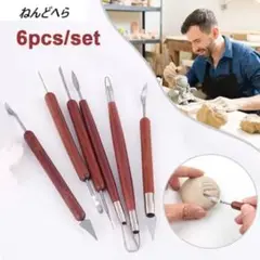Item thumbnail for item 5f7b07bc-0ea7-4b3f-aebd-dc28706a9f51