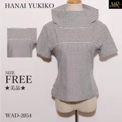 Item thumbnail for item 017ab756-fcfd-4c13-bbde-098a58e59016