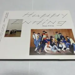 SEVENTEEN Happy Ending