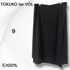 Item thumbnail for item a773513f-eb46-41d9-993e-cdbeee4a0292