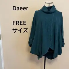 Item thumbnail for item 85d3fe87-f649-411a-ae49-77c0bb749eeb