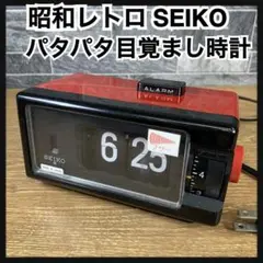 2025年最新】パタパタ SEIKO DP690の人気アイテム - メルカリ
