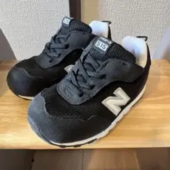 New Balance 515 キッズシューズ 14.5cm ブラック