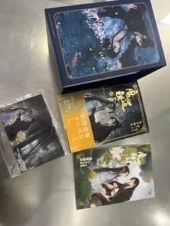 魔道祖師 日本語 小説 全巻 アニメイト限定 全巻収納ボックス(BOX)付 魔道祖師 日本語 小説 全巻 アニメイト限定 全巻収納ボックス(BOX)付