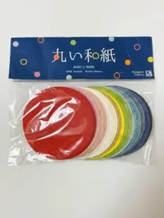 アワガミファクトリー 丸い和紙 紙博 in 東京　和紙 ¥1,430　強制紙