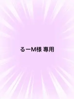 Item thumbnail for item 45463c9f-bc7b-4fe5-a1c2-802e79f45f98