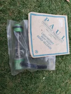 Paul component シートピン クイックリリース