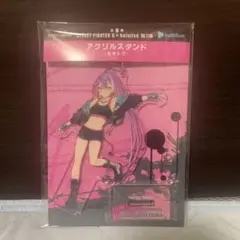 スト6×ホロライブ 第1弾 アクリルスタンド 常闇トワ