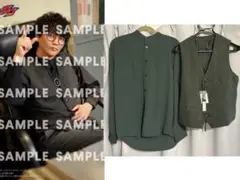 仮面ライダーガヴ 酸賀研造イメージ シャツ＆ベスト セット