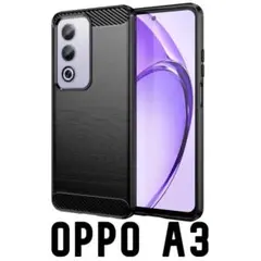 OPPO A3 ブラック スマホケース 上下炭素