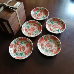 犬山焼　染付八角小皿　6枚　幕末〜明治期 T16-01306.