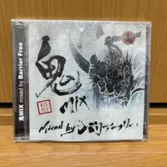鬼MIX mixed by Barrier Free