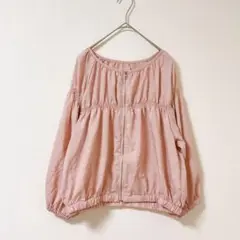 Item thumbnail for item f30e9f69-2441-4d23-a522-4f50305123de