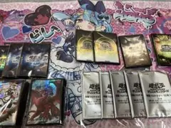 遊戯王の日　サプライセット