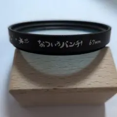 Item thumbnail for item 5e5167ae-4b31-40fc-b7d1-b7ccc47c326a