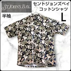 ✨HARUKI熱愛古着✨セントジョンズベイ★半袖シャツ★総柄★ブラック★花柄★L