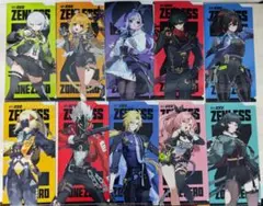 gigo限定　ゼンレスゾーンゼロ　チケットファイル　コンプセット